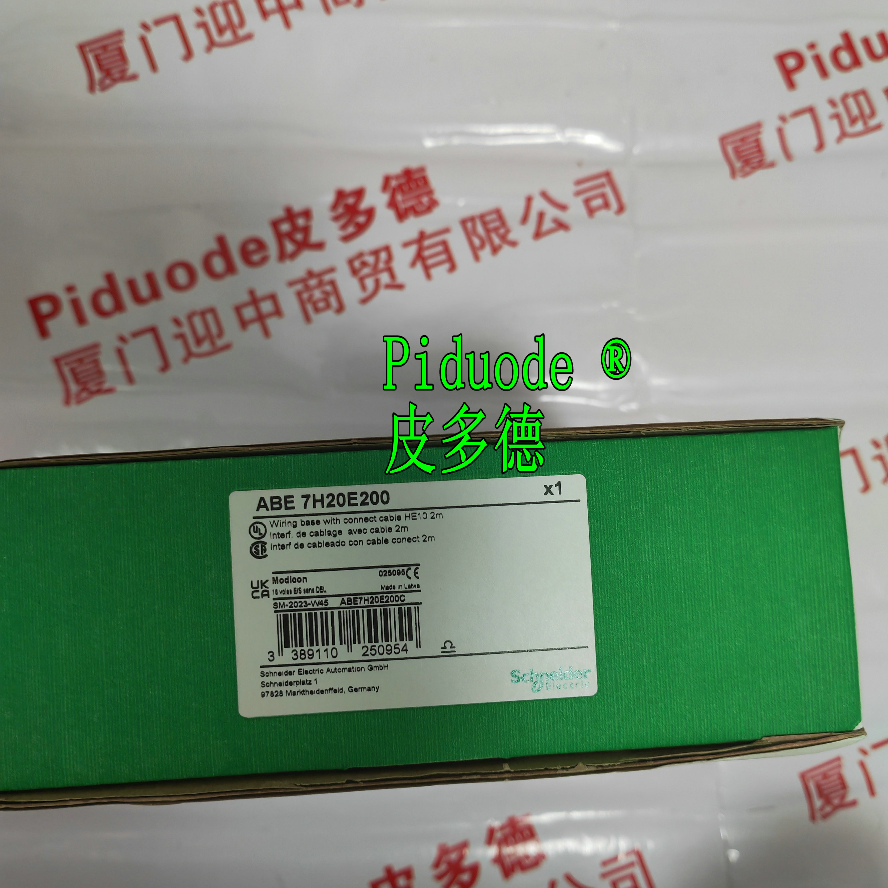 Schneider施耐德ABE7H20E200 無源離散量IO接線基座全新原裝